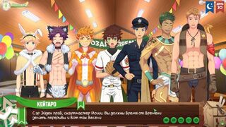 Game: Camp of Friends, episode 54 - The party was a success (Russian voice)