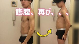 Air pumped into her ass for the second time