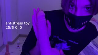 Big bussy to try dildo