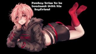 Your Femboy Boyfriend Tries To Be Toppy | ASMR | SFW | m4m