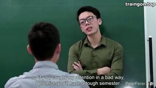 New Teacher