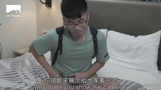 Boy Interview