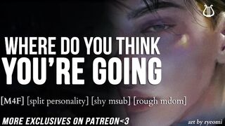 Hot Guy With A Split Personality Fucks You ROUGH || Male MOANING || Audio For Women