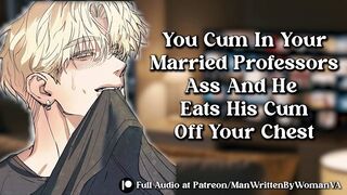 Your Married Professor Lets You Ride His Cock [M4M] [PROFESSOR] [CHEATING]