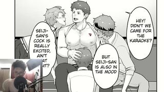 DOUBLE PROFILE - FORMER J SIDE