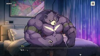 １　ワン　親密度ストーリー【XXL Woofia / XXL 猛漢町】