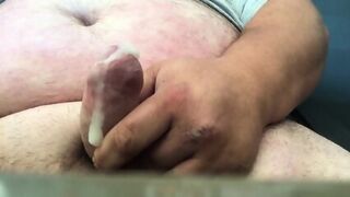 Just Another Jack Off Video