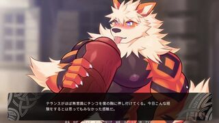 Handjob on a horse【Flaiming Flagon】part7