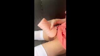 Japanese Femboy