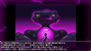 Nasty imps and copulation【grove dark places】part9