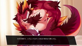 Become a lover and mate with Daddy Dragon.【Deers and Deckards】【part19】