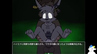 Rabbit mating with a hyena in love　part15