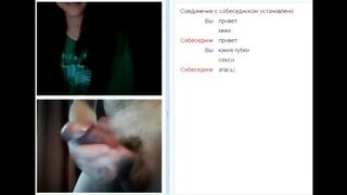 Webchat 73 Youngster With Suitable Boobs And My Wang