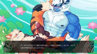 sex in water【Flaming Flagon】part27