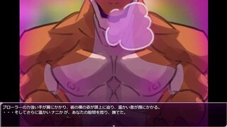 part5-2【grove dark places】