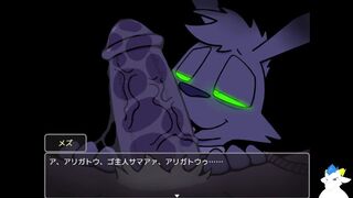 Falling into the toys of a gentle hyena master.　part3