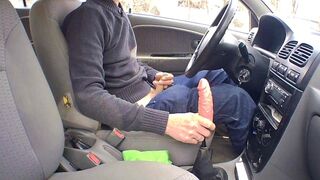 in the car mayustbiru