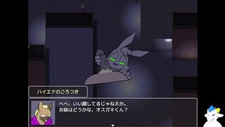 Serving the hyenas 1 　part11