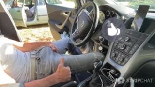 a great car fuck place