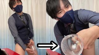 The bartender ejaculates in the glass Masturbation Handjob [Japanese boy]