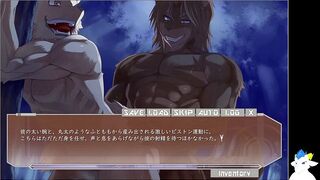 Camping Heat: Dog Beastman Mating in the Wild【kamoken】part16