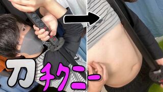 [Japanese boy] I rubbed my nipple with a sword and had a dry orgasm [Nipple orgasm]