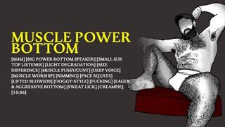 [Audio] Muscular Power Bottom Wants Your Dick