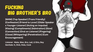 [Audio] Fucking Your Big Brother's Bro