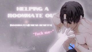 Roommates moans for you~! [M4A] [roommates to Friends with benefits][vibrator]