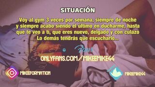 ASMR - You suck me in the showers at the GYM [Erotic Audio 10] Spanish