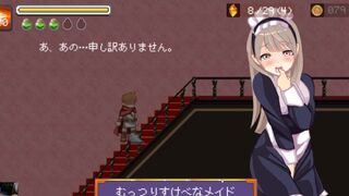 Succubus Stronghold Seduction - A oral sex service froma cute maid