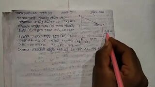 Heights & Distances Trigonometric Math Slove By Bikash Edu Care Episode 5