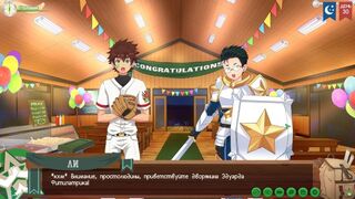 Game: Friends Camp, Path 2, Episode 55 - Costumes (Russian voiceover)