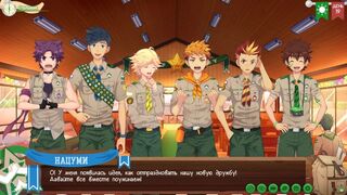 Game: Friends Camp, Path 2, Episode 32 - We Made Friends with Everyone (Russian voiceover)