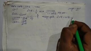 Gros Plan solve this math