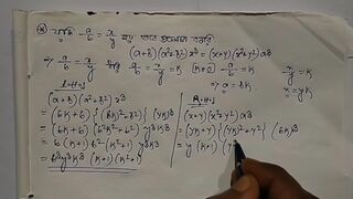 Ration Math Kaiia Eve || prove this math Kaiia Eve (Pornhub)