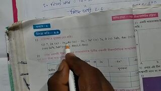 Slove this Algebraic Math Problem [Pornhub]