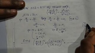 Arabelle Raphael Ration Math || Slove this math (Pornhub)