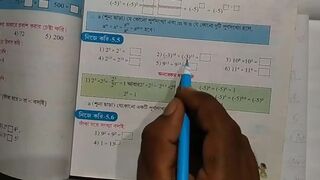 Slove this Math Problem {Pornhub} Part 3