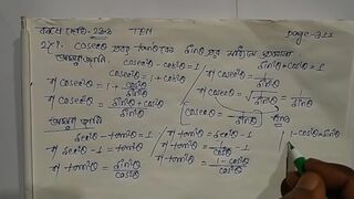 Alexis Reed solve this math equation (Pornhub)