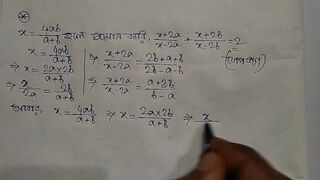 How to solve ratio math problems (Pornhub)