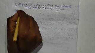 Quadratic equation math Solve this math question set 4 for class 10-episode no1 (Pornhub)