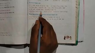 Slove this Math Problem [Pornhub]