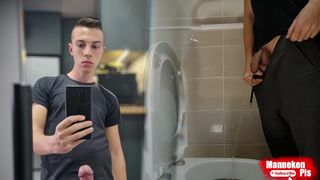 Boy long pissing with uncircumcised cock and big balls