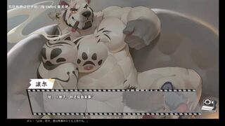 furry novelgame [Bang×Bang] Play video translated into Japanese [part15]