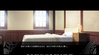 【text only】perform erotic services【Flaming Flagon】part13