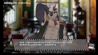 furry novelgame [Bang×Bang] Play video translated into Japanese [part13]