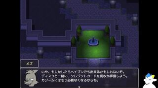 Sneaking into the home of the hyenas　part18