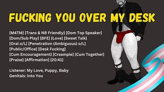 [Audio] Fucking You Over My Desk After Hours