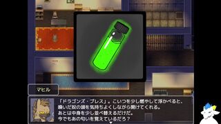 Rabbit caught by hyena.　part2